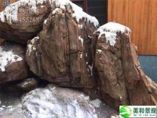 假山——自然美學的藝術再現